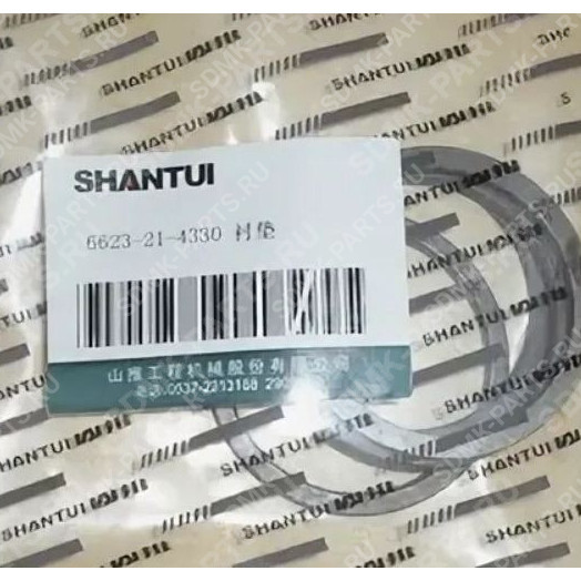 Кольцо SHANTUI SD-32 6623-21-4330