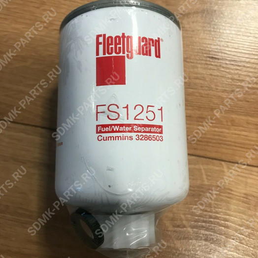 Фильтр топливный 82-00408-SX, ST28251 Fleetguard FS1251