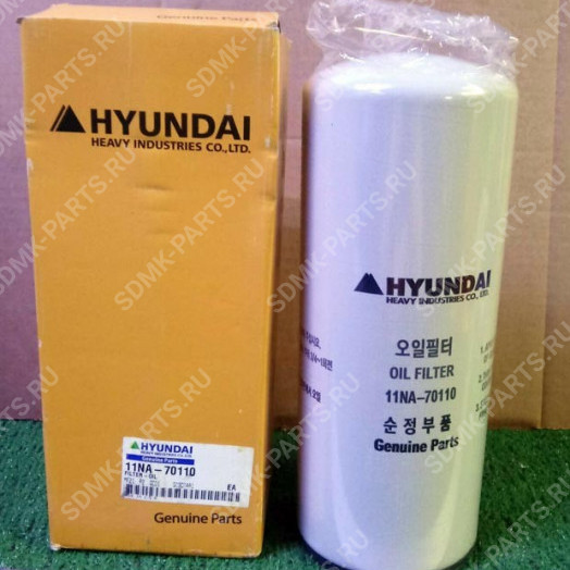 Фильтр масляный HYUNDAI R290LC-7 11E1-70130