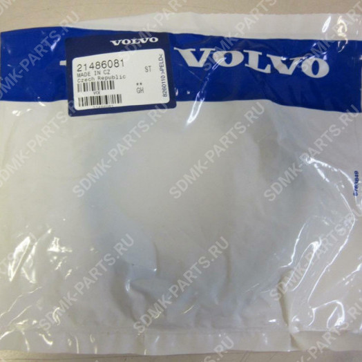 Сальник 010 277 62C VOLVO EC300DL 21486081