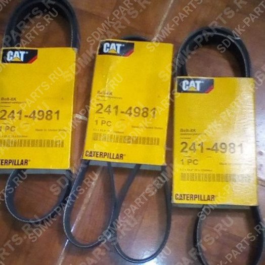 Ремень 8PK1345 CAT D6R 241-4981 1