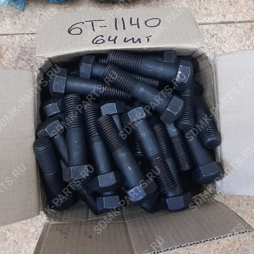 Болт крепления катка 2500172220865 CAT D9R 6T1140