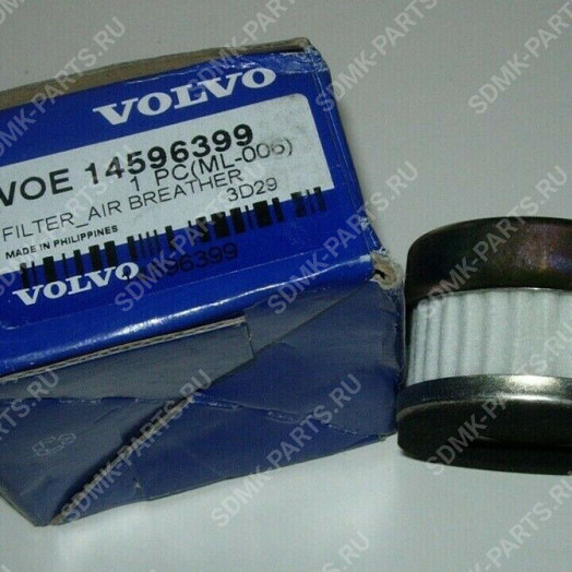 Сапун гидробака VOLVO EC300DL 14596399