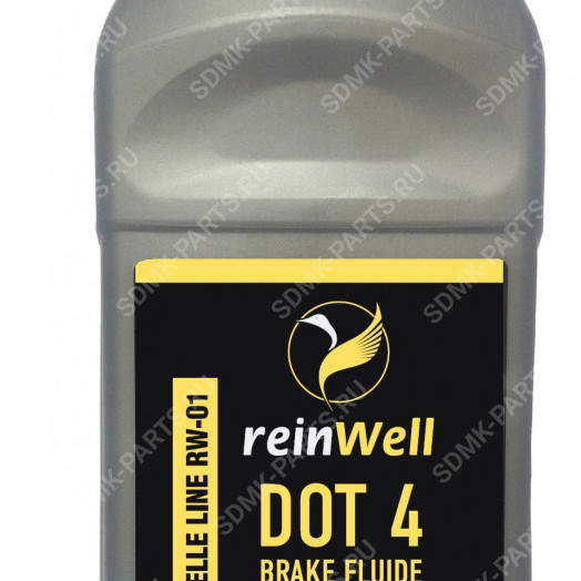 ReinWell  Тормозная жидкость DOT4 RW-01