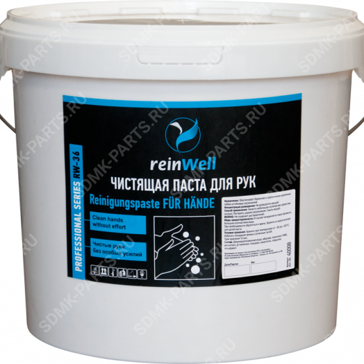 Чистящая паста для рук RW-36, 7л.