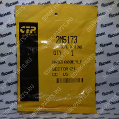 Уплотнительное кольцо CAT D9R 2M5173 2M-5173 Уплотнительное кольцо CAT D9R 2M5173 2M-5173