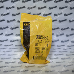 Заглушка 3B0551 (7X-8915 / 7X8915) (CTP)