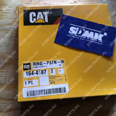 Кольцо поршневое CATERPILLAR 164-4187 Кольцо поршневое CATERPILLAR 164-4187