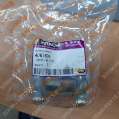 Патрубок сливной магистрали HITACHI ZX330 4067834 4067834
