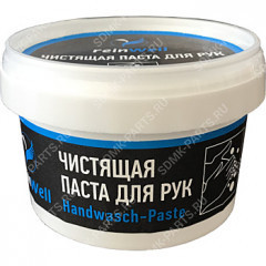 Чистящая паста для рук RW-36, 0.2л Чистящая паста для рук RW-36, 0.2л