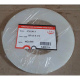 Шайба упорная HITACHI ZX330-3 A4621530 Шайба упорная HITACHI ZX330-3 A4621530