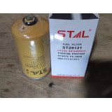 Фильтр топливный основной CX502, CX512, FS1212, ST29121 HITACHI ZX360H-3G 4192631 Фильтр топливный основной CX502, CX512, FS1212, ST29121 HITACHI ZX360H-3G 4192631